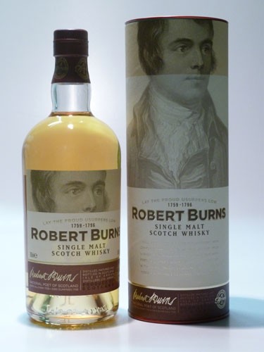 The Arran "Robert Burns"